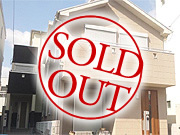 【伊丹市】グリーンヴィラ千僧