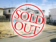 【尼崎市】Dream Town 富松町