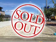 【伊丹市】プレシャスタウン鴻池