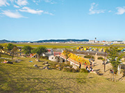 【伊丹市】プレシャスタウン