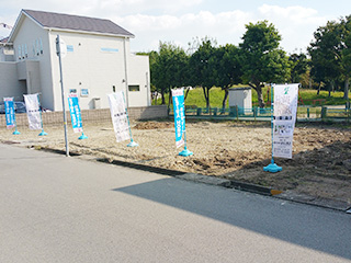 【伊丹市】ホームフォレスト 野間